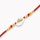 Apnatohfa Personalized Name Rakhi for Brother with Premium Acrylic Name Plate pack of 1