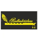 Premium Customized Radha Krishna Acrylic Name Plate for Home & Office Entrance  in size 8 x 12 inch