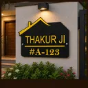 Customized Acrylic House Name Plate with House Number for Home Entrance Door Sign size in 12 x 18 inch