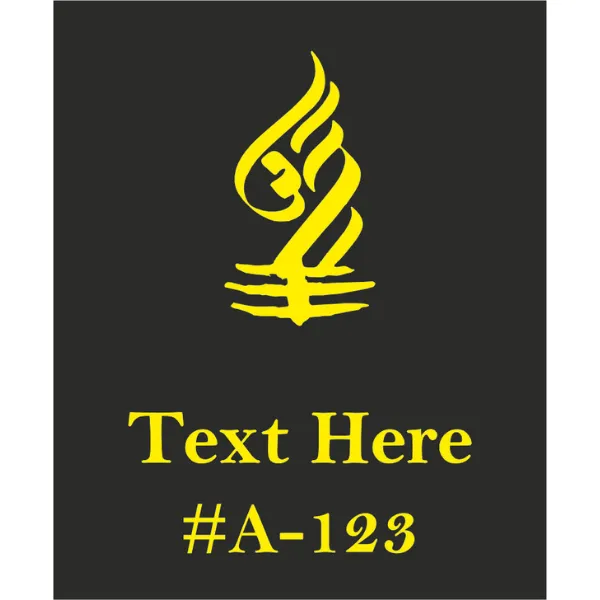Customized Acrylic House Name Plate with House Number for Home Entrance Door Sign size in  12 x 18 inch